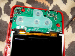 Front of sub PCB